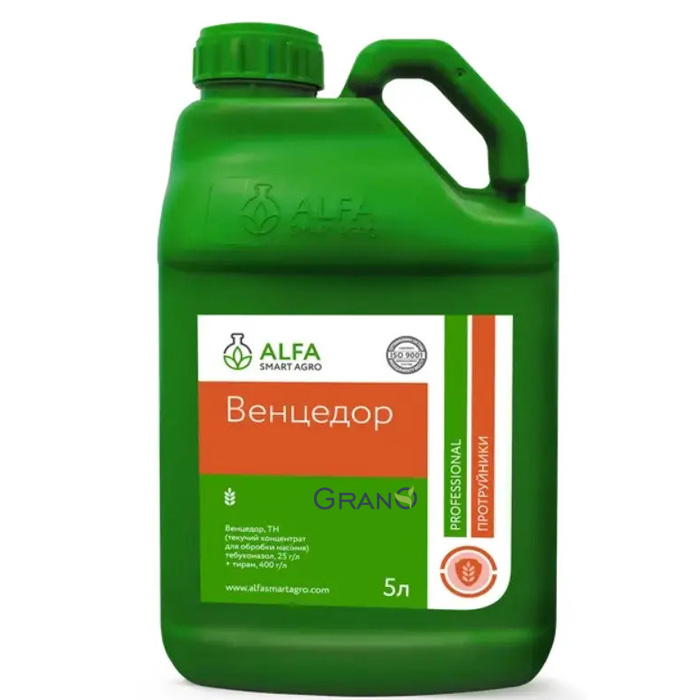 Протруйник Венцедор: Ціна, Характеристики, Фото